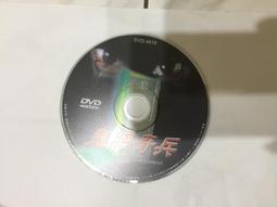 安東科技戴爾3668 3650 3660 3268主板迷你小6P轉硬碟SSD電源線雙SATA供電 歷史價格詳細信息