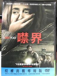 百界婚慶道具鐵藝擺件歐式婚禮舞臺場景裝飾掛件迎賓發光道具 歷史價格詳細信息