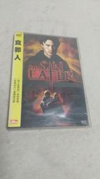 台灣三區The Fugitive - The Chase Continues【絕命追殺令之絕不罷休】 歷史價格詳細信息