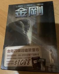 KING KONG III 3.5吋硬碟散熱器 歷史價格詳細信息