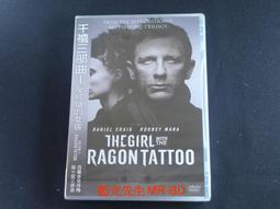 The Dragon with the Blazing Bottom/Beach【禮筑外文書店】[9折] 歷史價格詳細信息