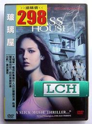 全新 正版 黛安芬 運動內衣（黑色，尺寸：EEL）無鋼圈、無釦、無襯墊、肩帶不可調整 Triumph內搭 黛安芬小可愛 歷史價格詳細信息