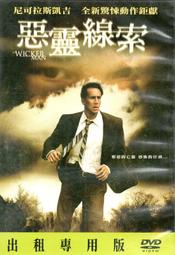 索拉布吉 100首超凡鋼琴練習曲26到43號 Sorabji Studies for Piano CD1533 歷史價格詳細信息
