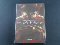 [藍光先生DVD] 夢想起飛 ( 夢想高飛 ) 1-16集 四碟完整版 Dream High 歷史價格詳細信息