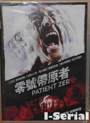 E8/正版DVD/恐怖驚悚/復仇夏娃_SISTER BLUE(史黛西費爾/克萊兒萊平斯基) 歷史價格詳細信息