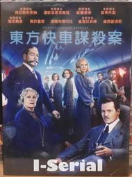 E8/正版DVD/恐怖驚悚/復仇夏娃_SISTER BLUE(史黛西費爾/克萊兒萊平斯基) 歷史價格詳細信息