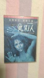 《三得利》 戀人好眠組(汎倫VARONClassic x1+vitoas蜜得絲 x1+芝麻明EX x3) 歷史價格詳細信息