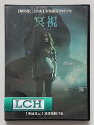 團隊免費設計肖特玻璃高清成像圖案片LOGO廣告文字圖案燈片 歷史價格詳細信息