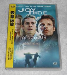 深海尋寶 [DVD] 保羅沃克 潔西卡艾芭 史考特肯恩 艾許莉史考特 主演[台灣正版] 歷史價格詳細信息