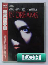 ◆LCH◆正版DVD《 異星智慧 》-斷背山 傑克葛倫霍、惡棍英雄：死侍 萊恩雷諾斯(買三項商品免運費) 歷史價格詳細信息