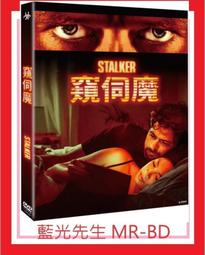[藍光先生DVD] 魔鬼終結者：黑暗宿命 ( 未來戰士 : 黑暗命運 ) Terminator : Dark Fate 歷史價格詳細信息
