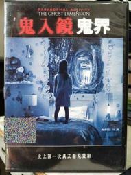 DVD 電影【5IN1】2022年菲律賓語/中字 歷史價格詳細信息