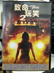 爱斯妮 咒术回战五条悟cos假发呪術廻戦5t5老师散发版银紫色万用 歷史價格詳細信息