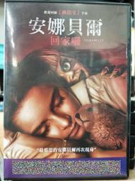 威爾貝魯兒童羽絨馬甲秋冬男童女童馬甲寶寶羽絨外穿背心2022新款 歷史價格詳細信息