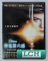 ◆LCH◆正版DVD《神鬼玩家：雙碟特別版》-李奧納多狄卡皮歐、四海好傢伙導演-全新品(買三項商品免運費) 歷史價格詳細信息