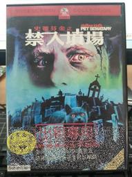 二手 日本購入 Burberrys of London 藍標 低調奢華鎏金絨布一字領小洋裝（38） 歷史價格詳細信息