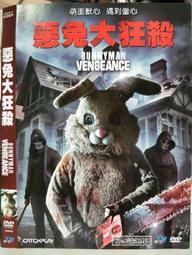 大迪爾四層收納櫃(附輪) 歷史價格詳細信息