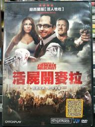 正版馬拉開波桌遊Maracaibo加起義擴展金幣策略成人休閑卡牌遊戲 歷史價格詳細信息