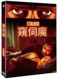 合友唱片 獵魔人 Hunter DVD 古爾貝伊萊利＆圖爾蓋貝杜爾 歷史價格詳細信息