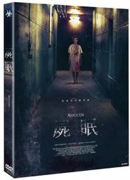 合友唱片 實體店面 DVD 瘋狂理髮師:倫敦首席惡魔剃刀手 歷史價格詳細信息