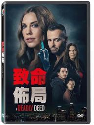 合友唱片 實體店面 局中局 蘇志燮 金倫珍 DVD Confession DVD 歷史價格詳細信息