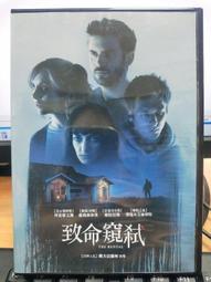 [DVD 455]  鬼哭狼嚎 wolf creek (美版一區) 歷史價格詳細信息