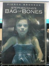 【屍袋 Body Bags】(1993)美國重口味恐怖禁片(賣場推薦) 歷史價格詳細信息