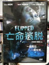 DVD 電影【脫稿玩家/失控玩家】2021年英語 /中字 歷史價格詳細信息