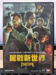 DVD 電影【屍戰朝鮮:雅信傳/王國:北方的阿信】2021年韓語 /中字 歷史價格詳細信息