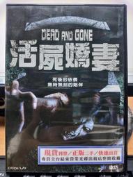 【二手】復古 仿舊報紙編織造型方型手提包 歷史價格詳細信息