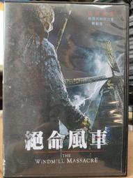 吉利丁片 50g 【大潤發】 歷史價格詳細信息