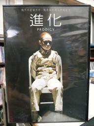 DVD 電影【化外國度電影版/朽木】2019年英語 /中字 歷史價格詳細信息