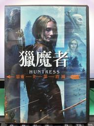 直播魔斯蠟 M83批發下單-鍍客doker 歷史價格詳細信息