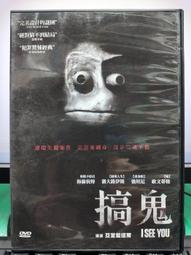 二手裸片 DVD 奧斯卡電影院 19 羅密歐與茱麗葉 DVD <Z130> 歷史價格詳細信息