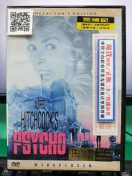 帕金斯 4132A014,4132A018,ULPK0038,4226937M91,3681816M2 歷史價格詳細信息