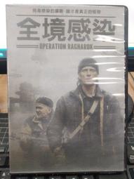 （716）電熱翻轉螺紋酥華夫爐華夫餅機鬆餅機商用格子餅機可麗餅機廣州 歷史價格詳細信息