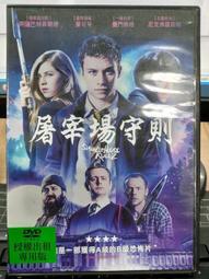 DVD 電影【阿辛正傳/ 阿甘正傳/打死不離喇星夢/拉辛正傳】2022年印地語/中字 歷史價格詳細信息