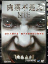 柯曼 洛可可燭燈 T-1 燭燈 露營美學 氣氛燈 瓦斯燈 露營 歷史價格詳細信息