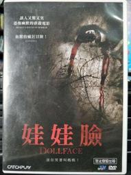 娃娃,美黛兒早期出品,Barbie,可口可樂野餐芭比,MATTEL,Picnic 歷史價格詳細信息