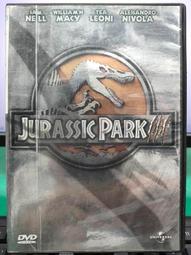 侏儸紀公園3DVD銀殼典藏版，第一集主角回歸 歷史價格詳細信息
