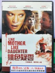 摩西爾mtb400e獨立主控全彩led顯示屏酒店酒吧 歷史價格詳細信息