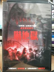 【賽克賽斯QL-200電解純水氫氣發生器SPE【QL150升級氣相色譜 歷史價格詳細信息