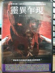 靈異大逆轉 寬螢幕版[DVD] 凱特布蘭琪 比利鮑伯松頓 主演 [台灣正版] 歷史價格詳細信息