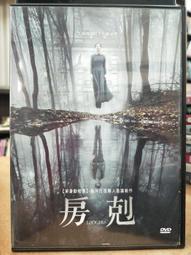 [正版二手DVD]　房客　THE LODGER　懸疑驚悚 歷史價格詳細信息