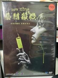 【特力屋】奧斯陸PVC防水吊櫃25*65cm 歷史價格詳細信息