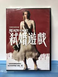 台灣三區銷售正版DVD【舞會大驚魂】(媽的多重宇宙/月光光新慌慌:萬聖結/夜霧殺機/魔鬼大帝/辣媽辣妹/潔米李寇蒂絲) 歷史價格詳細信息