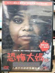 森寶奧特曼鳳凰巢基地積木拼裝玩具益智動腦飛船男孩人仔模型樂高 歷史價格詳細信息