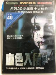 Let the Children Come Unto Me Christian Medal Vintage Holy Children Society 歷史價格詳細信息