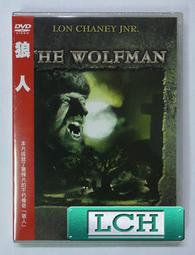 ◆LCH◆正版DVD《錢不夠用2：親情無價》-孩子不壞導演(買三項商品免運費) 歷史價格詳細信息