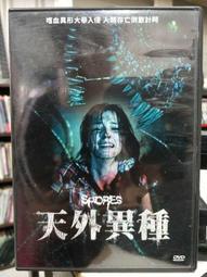 高手 李奧.薛拉德~程氏出版(3/6新上書)aa-3 歷史價格詳細信息